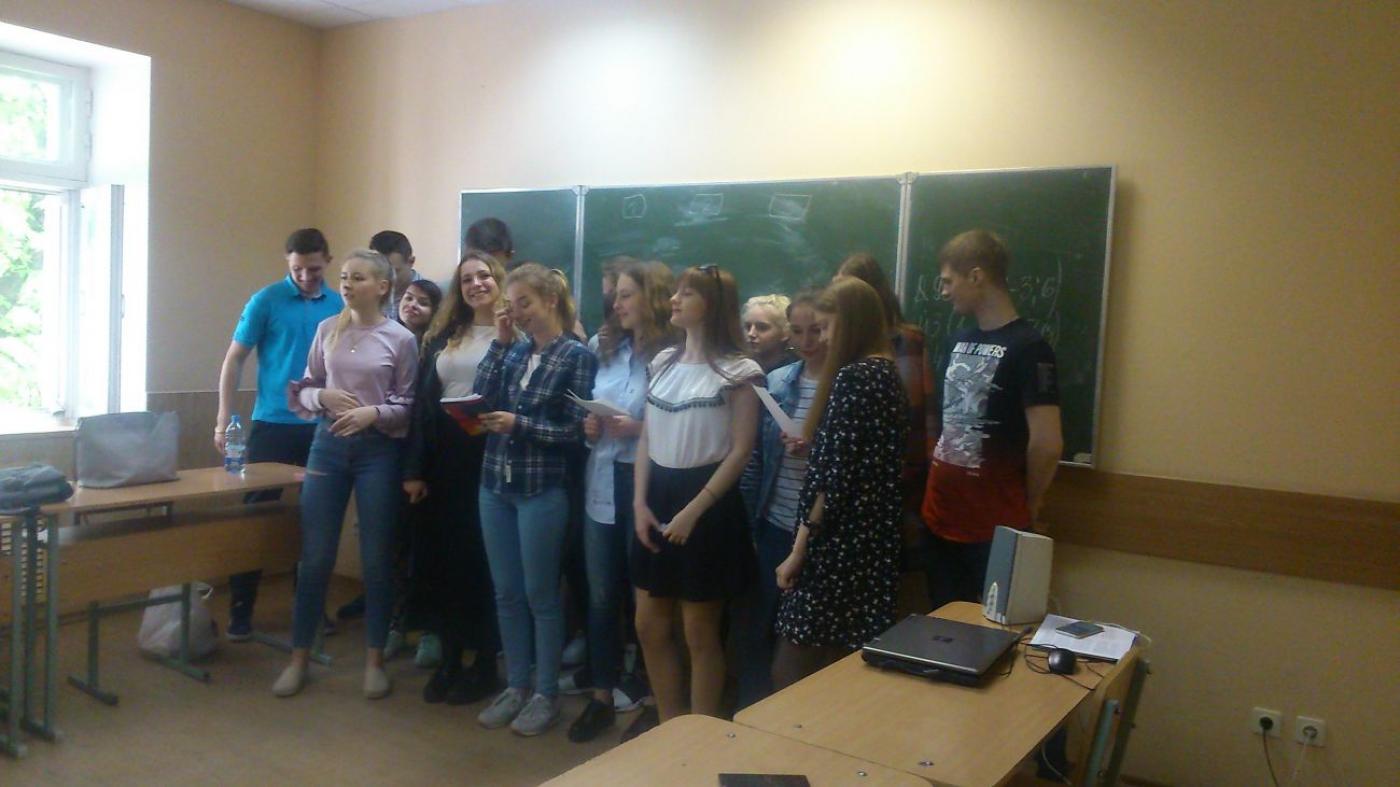 Музыкально-поэтический вечер 